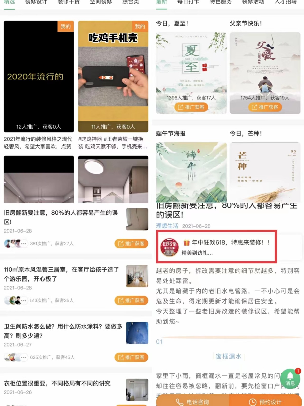 1655773383256417.jpg 微信圖片_20220615102834.jpg
