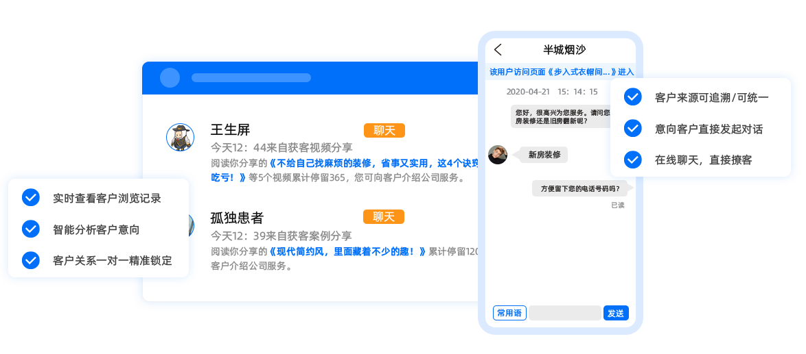 1655773410379306.png product-tool-img11.png
